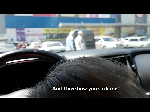 ❤️ Sinipsip mismo sa parking lot sa labas ng supermarket super porn sa amin